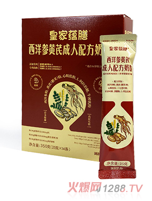 �ʼ��N�������S�γ����䷽�̷ۺ��b