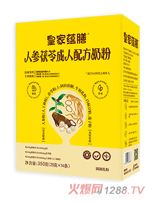 �ʼ��N���˅����߳����䷽�̷ۺ��b