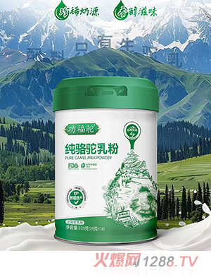 ����񄼃�����