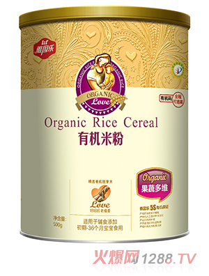 �����ЙC�׷۹��b ���߶�S