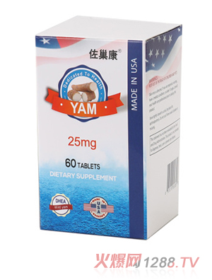 ������ɽˎƬ