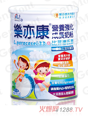 ��(l��)�࿵�I(y��ng)�B(y��ng)��(qi��ng)�����L(zh��ng)�̷�