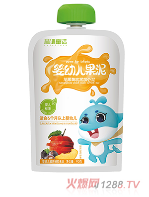 林語(yǔ)童話嬰幼兒果泥 蘋(píng)果黃桃黑加侖泥