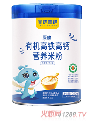 ���Z(y��)ͯԒ�ЙC(j��)���F���}�I(y��ng)�B(y��ng)�׷�