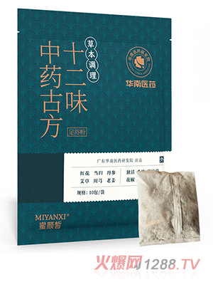 �A���t(y��)ˎʮ��ζ�ݱ���ԡ��