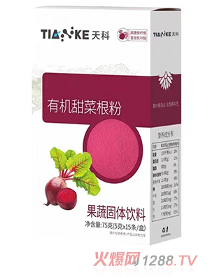 ����ЙC��˸���