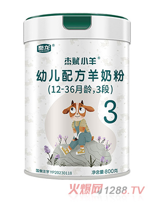 �������xС���׃��䷽���̷ۣ�12-36���g��3�Σ�