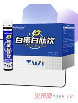 ����PeProbio�׵������