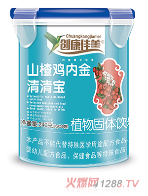 ��(chu��ng)������ɽ��u�Ƚ����匚 ����Ͱ