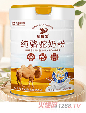 ��������̷�300g