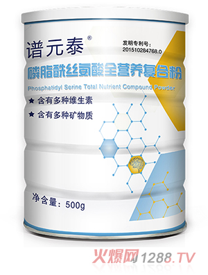 �VԪ̩�������z����ȫ�I�B(y��ng)��(f��)�Ϸ�