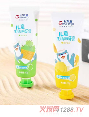 �����{��ͯ����ø����ˮ