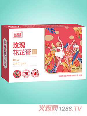 ��ͯ��õ�廨�Ƹ�