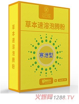 ԡ�ᭇ�ݱ��������v�� ��й�ͺ��b