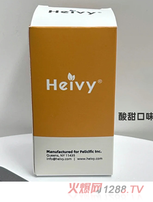 Heivy赫唯一維生素復(fù)合B族