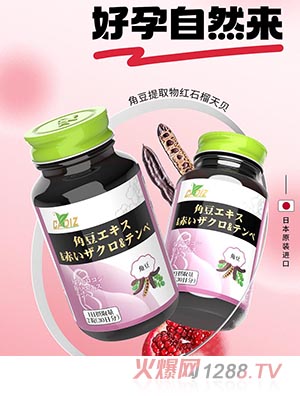 CADIZ����˹�Ƕ���ȡ��tʯ����ؐ�ͺω�Ƭ�ǹ�