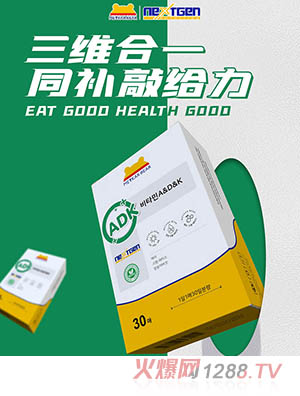 MEYKARBEAR������ADK�ͺϿ�ĤƬ