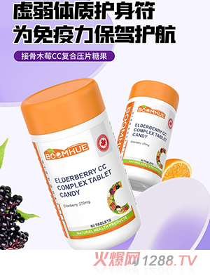 BOOMHUE�����ӹ�ľݮCC�ͺω�Ƭ�ǹ�