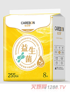 �pо���������l(w��i)����255����