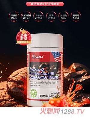 Reaps����˹��������ͺω�Ƭ�ǹ�