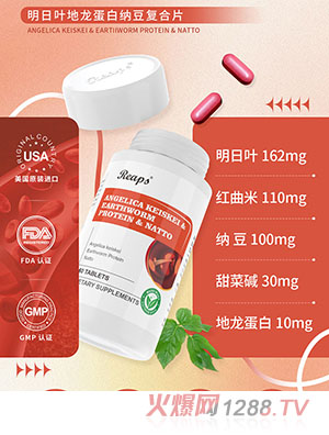 Reaps����˹�����~�������׼{���ͺω�Ƭ�ǹ�