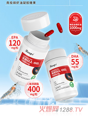 Reaps����˹�ϘO���r�����z�ǹ�