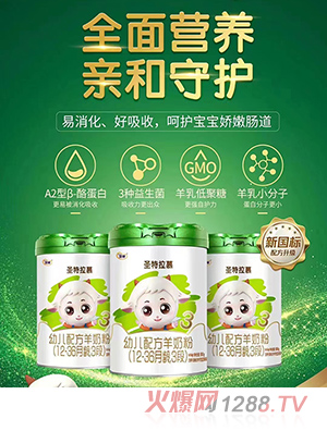 ʥ����Ľ�׃��䷽���̷ۣ�12-36���g��3�Σ�