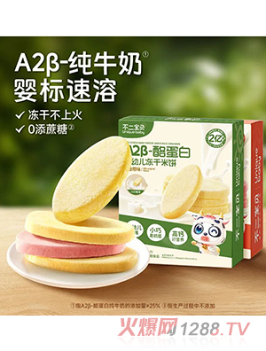 ������ؐA2���ҵ��׃������