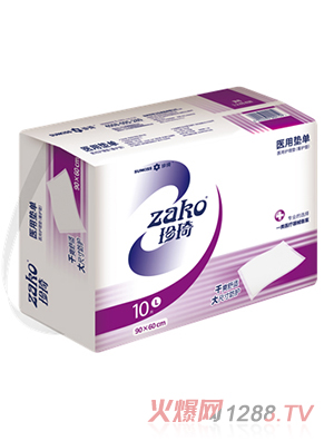 �����t(y��)���o��|L�a