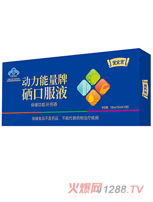 �����ڄ�(d��ng)�����������ڷ�Һ