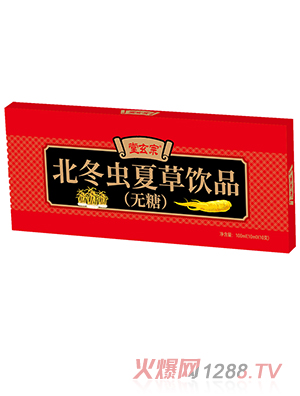 �����ڱ����x(ch��ng)�Ĳ��Ʒ���o(w��)�ǣ�