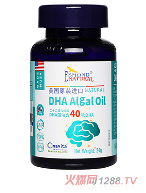 ��˾�����Ԫ��DHA����