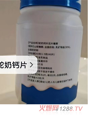 �~�Z������}Ƭ��Ƭ�ǹ�