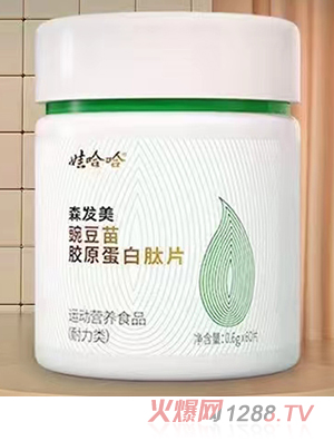 �޹���ɭ�l(f��)���㶹���zԭ������Ƭ