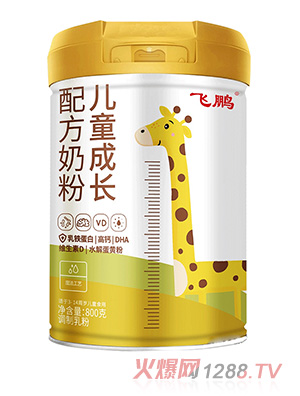 �w�i��ͯ���L�䷽�̷�