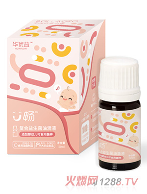 �A��(y��u)��U����(f��)���������͵�Һ