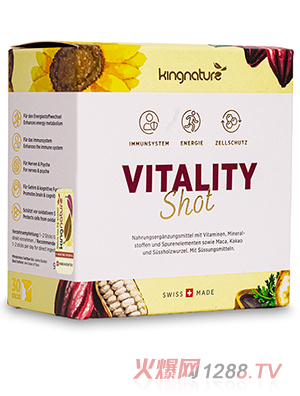 萃瑞寶瑞樂(lè)維復(fù)合維生素礦物質(zhì)營(yíng)養(yǎng)包