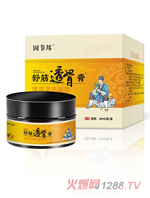 ���͸�Ǹ��t(y��)���˟����z