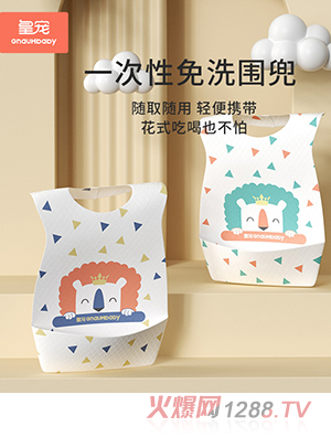 �ʌ�һ������ϴ����