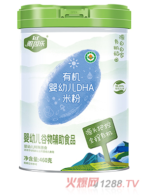 �����ЙC���׃�DHA�׷�