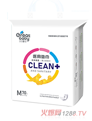 ؐؐҼ̖(h��o)����Ƭ