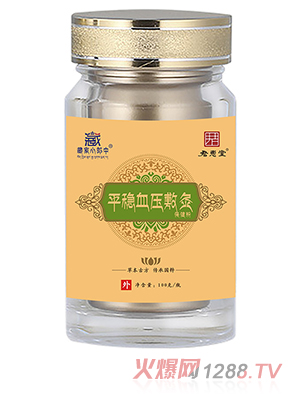 �ؼ�С����ƽ��(w��n)Ѫ����ı�����