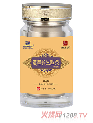 �ؼ�С�����Ӊ��L����ı�����