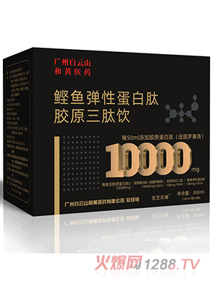 �V�ݰ���ɽ���S�t(y��)ˎ���~���Ե������zԭ�����