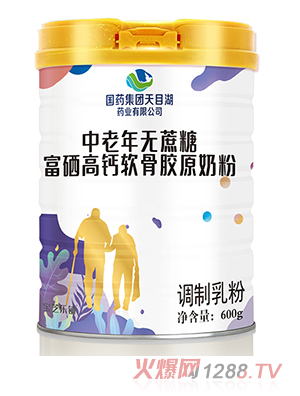 ��(gu��)ˎ���F(tu��n)��Ŀ��ˎ�I(y��)���޹�˾������o(w��)���Ǹ������}ܛ���zԭ�̷�