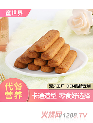 ��(sh��)�����S�L(zh��ng)�l�W(w��ng)�t�����500g������k���������S�����l(f��)