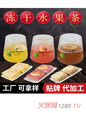 OEM�N�ƃ��ɽ�ۙ��ʰ������ʳ�_��ˮ������ӹ��������򻨹���