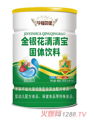 ��ؐ�����y�����匚���b