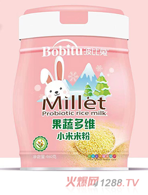 ������С���׷� ���߶�S