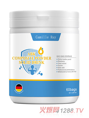 Camille Ray�P���ABK�ͺϷ�